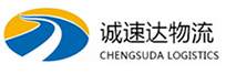 丽水到郫都区物流公司
